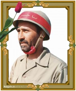 شهید محمدعلی فخریان