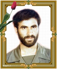شهید خلیل اله بهاری
