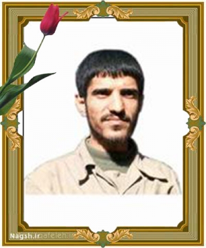 شهید سید هاشم آراسته
