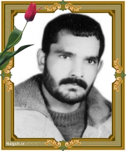 شهید علی عجم