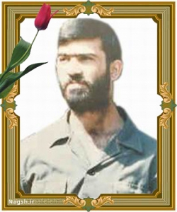 شهید محمدحسین بصیر