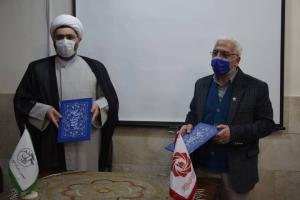 تفاهم نامه همکاری اداره کل کتابخانه های عمومی و انجمن راویان فتح خراسان رضوی