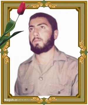 شهید رمضانعلی پیرانی