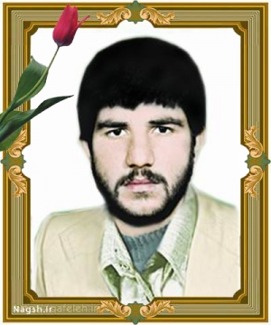 شهید سید حسن فلاح هاشمیان
