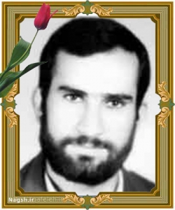 شهید محمدناصر اکبران تندشتی