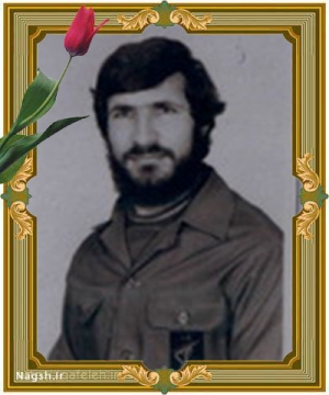 شهید غلامرضا ترابی همت آبادی