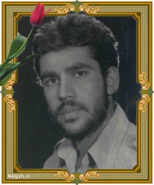 شهید غلامرضا صمدی