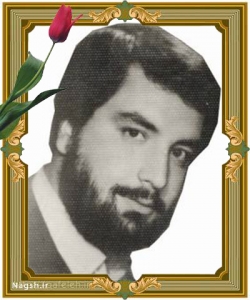 شهید علی اکبر بشنیجی